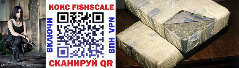 Где купить наркоту Касли АМФ  МЕФ  ГАШ  Cocaine  APVP 