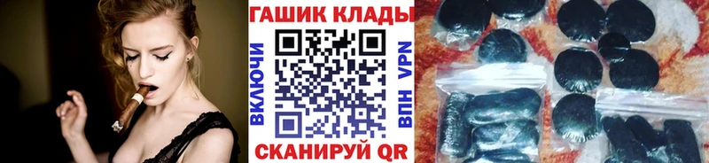 Гашиш индика сатива Касли