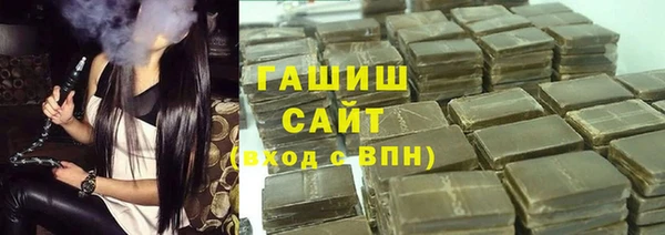 ECSTASY Заводоуковск