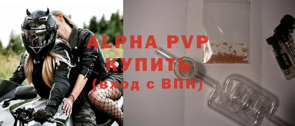 ешки Ельня