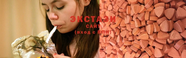 ешки Заволжск