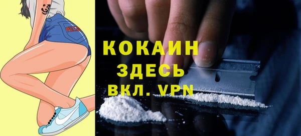 прущая мука Елабуга