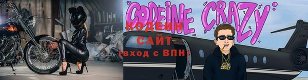 прущая мука Елабуга