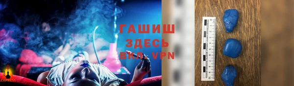 ешки Заволжск