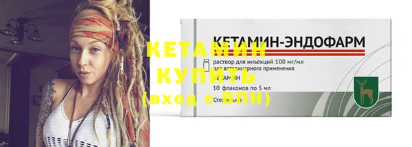 прущая мука Елабуга