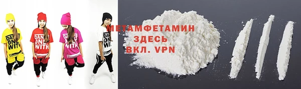 ешки Ельня