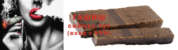прущая мука Елабуга