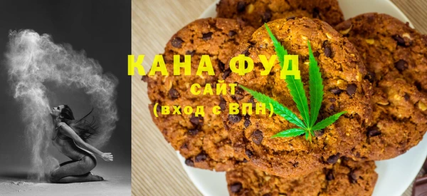 ECSTASY Заводоуковск