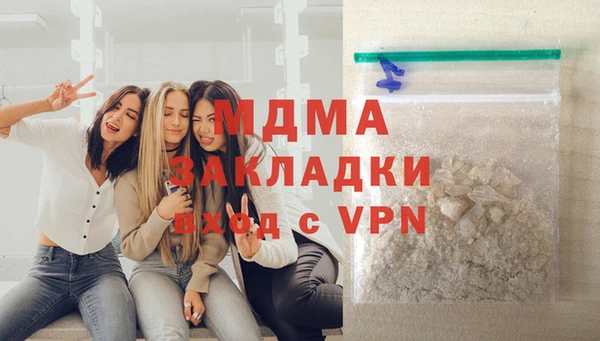 ECSTASY Заводоуковск