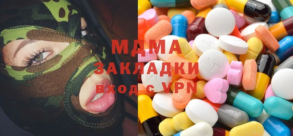 прущая мука Елабуга
