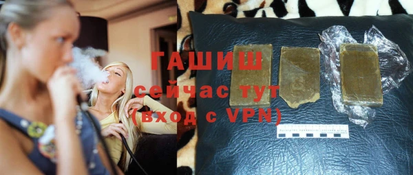 прущая мука Елабуга