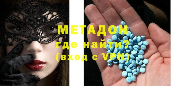 прущая мука Елабуга