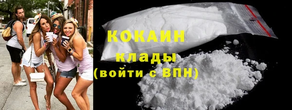 амф Заволжье