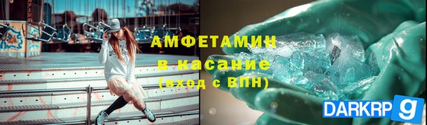 ешки Ельня