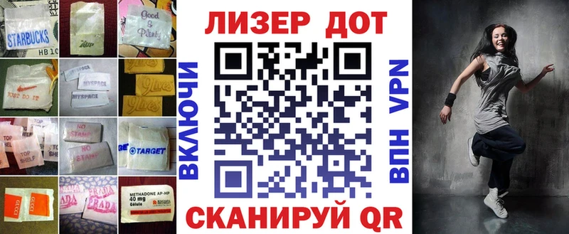 площадка телеграм  Касли  Лсд 25 экстази кислота 