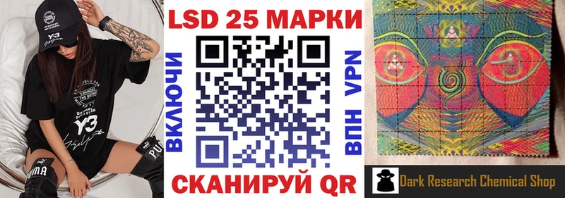 цены наркотик  Касли  Наркотические марки 1,8мг 
