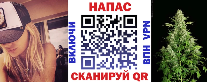 купить наркотик  Касли  Марихуана конопля 